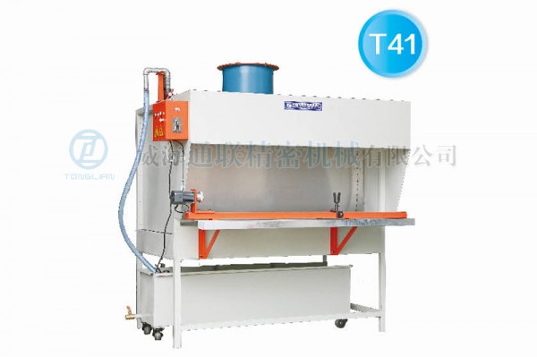 湖北單面水簾噴涂柜