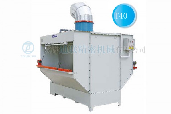 湖北雙面水簾噴涂柜